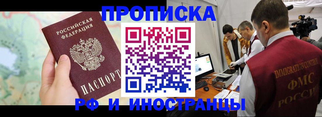 форма 3 в Дудинке